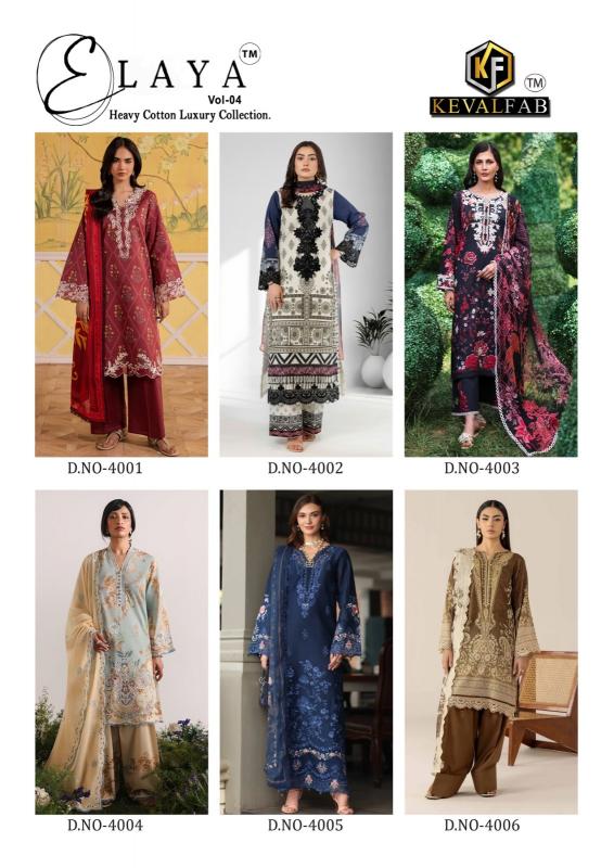 Keval elaya vol 4 pakistani original suits wholesale in pakistan